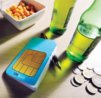 Я один сомневаюсь, что вот это сделает мою жизнь интересней?