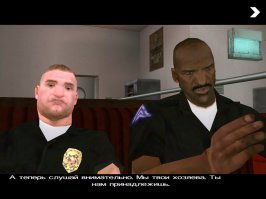 Для меня навсегда они стали самыми коррумпированными