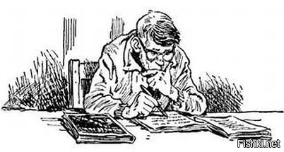 Я ненавижу документы