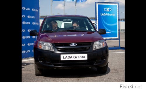 А нечего понтоваться.