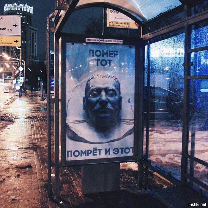 большая цитата - за которую не жду плюсов (сарказм))