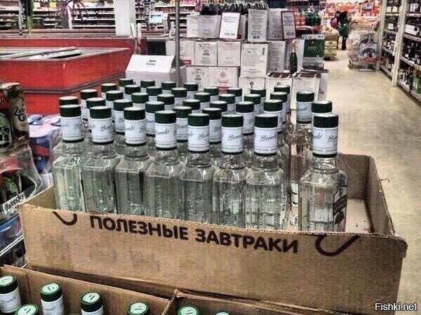 Из солянки от 05.03.2016