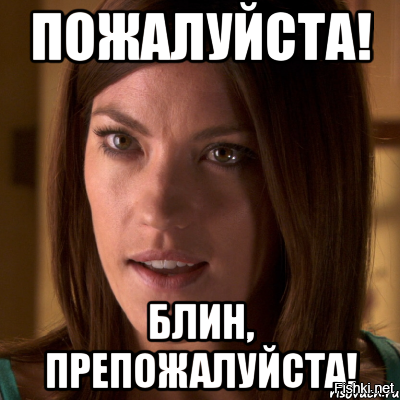 Из солянки от 05.03.2016