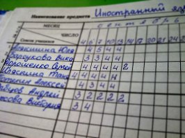 Андрюха ровнее идёт, и не унывает!