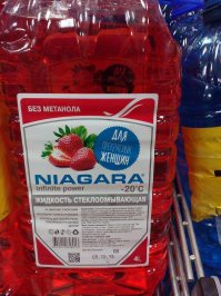 Смешные картинки