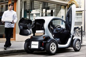 Современно...