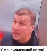 Лексус головного мозга 