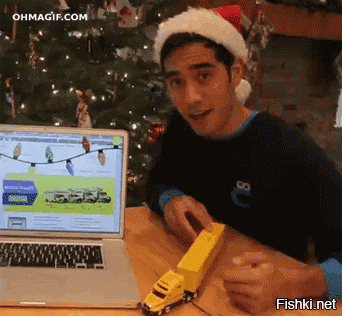 Ну кругом обман.