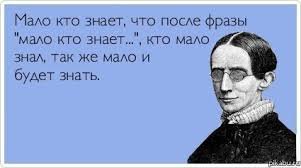 Подборка интересных фото