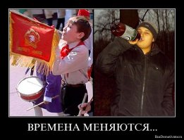 Эй, русофобы и советоненавистники, кто вам больше нравится?