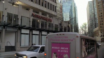 А как Вам в Воронеже название отеля? И правда, что в Воронеже такие небоскребы стоят?
Сериал Chaos.