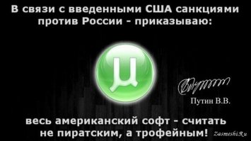 Пиратский кодекс — жестче любого армейского