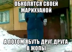 8 марта, трусики или так стыдно мне ёщё никогда не было