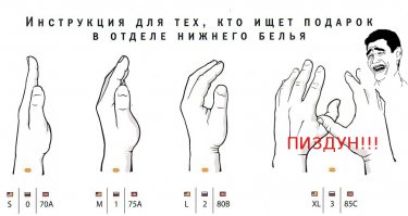 Вот правильная версия