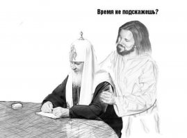 Смешные комментарии и высказывания из социальных сетей 