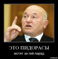 Солидарные соседи