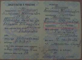 Сегодня день рождения у Борислава Брондукова! (помним)