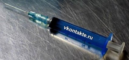 Как выглядели бы социальные сети в виде продуктов питания