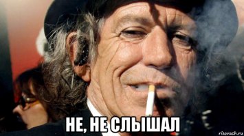 70 лет. а говорили, что наркотики и алкоголь до добра не доведут.