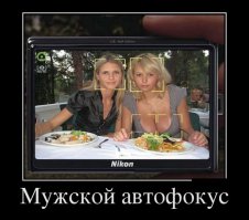 Смешные картинки