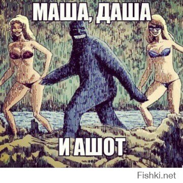 Из солянки от 06.03.2016