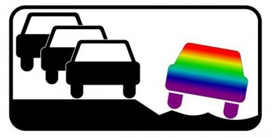 Из жизни обочечника.