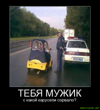 Микро автомобили