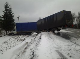 Мини дальнобойщики 