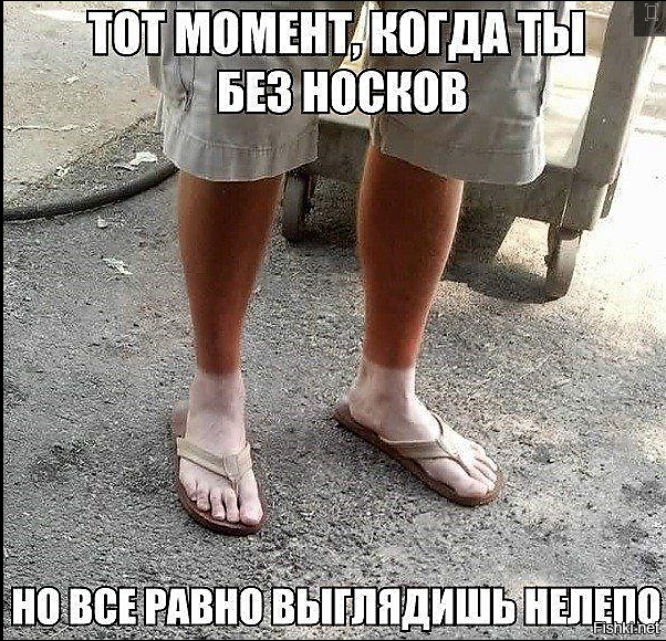 Из солянки от 07.03.2016