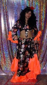 АЙ-НЭ-НЭ!!!!!!!