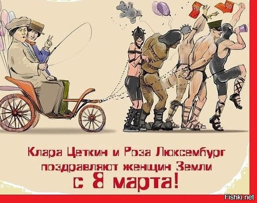 Из солянки от 07.03.2016