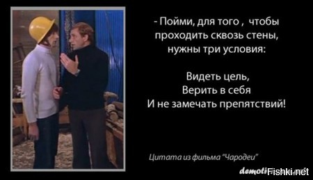 Из солянки от 07.03.2016