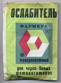 Кухонная утварь родом из СССР, прописавшаяся в наших домах