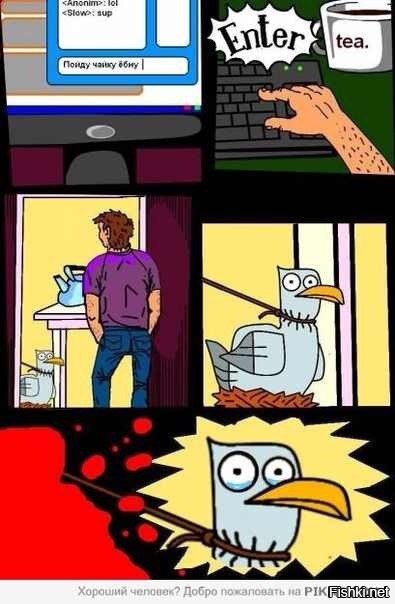 Из солянки от 07.03.2016