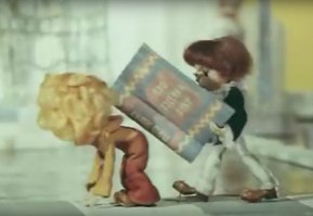 Зомби на улицах всегда хватало.