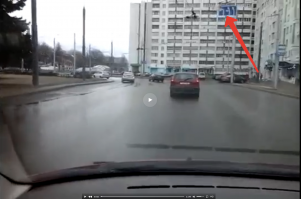 судя по всему, вот