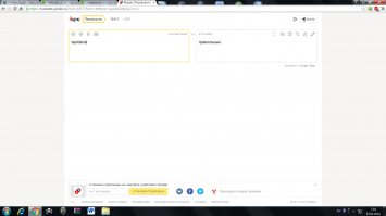 Смешные комментарии и высказывания из социальных сетей 