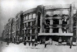 Остов здания Управления Юго-Восточной железной дороги. 1944 год.