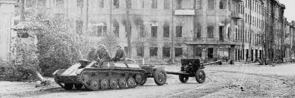 Площадь Ленина, лето 1942г.