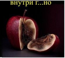 Тюнинг по-узбекски: снаружи Nexia, внутри Mercedes-Benz