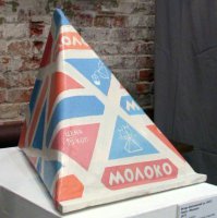 Вот в таких пакетах продавалось советское молоко!