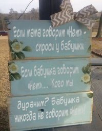 В преддверии женского праздника