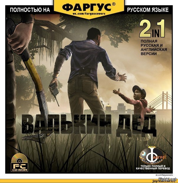 Из солянки от 07.03.2016