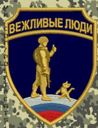 Давно уже стали