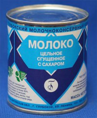 Лучшая помакушка для блинов...:)