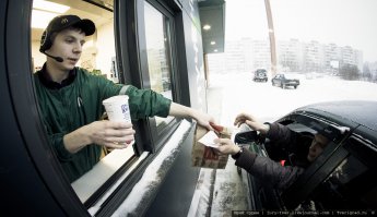 Лень - уровень максимум