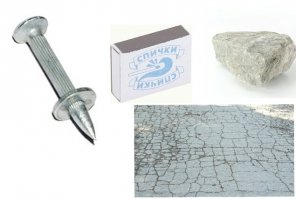 И не только