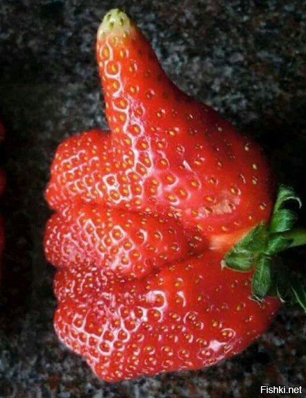 Это точно клубника