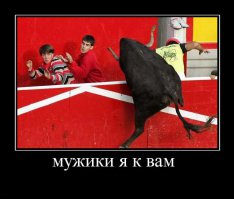 Привычки, из-за которых вы бедны 