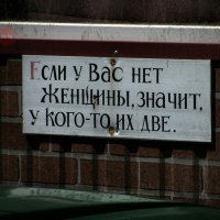 Почему в Японии 30% мужчин остаются девственниками